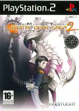 Shin Megami Tensei - Digital Devil Saga 2